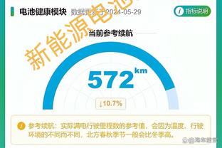 188bet体育育截图3